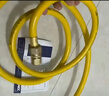 海立  燃气管天然气软管304不锈钢防爆波纹管连接煤气灶热水器1米RB8 实拍图
