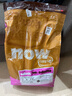 NOW FRESH进口无谷成猫粮 优质蛋白呵护泌尿全猫通用 16磅/7.26kg 助力代谢 实拍图