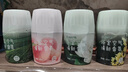 网易严选浴室香氛香薰空气清新剂厕所除臭400ml*4栀子+白桃+清茶+桂雨 实拍图