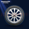 普利司通（Bridgestone）汽车轮胎 195/65R15 91H ER300 配套卡罗拉/雷凌/适配朗逸/宝来 实拍图