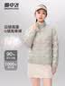 雪中飞羽绒服女短款2025冬季韩版修身百搭轻薄90绒外套嫩芽绿M 实拍图
