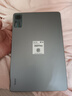 小米(MI) 红米平板Redmi Pad SE 11英寸平板电脑 90Hz高刷护眼屏 娱乐影音办公学生平板 6+128GB深灰色 实拍图