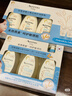 艾惟诺（Aveeno）艾维诺润肤乳露 婴儿童身体乳保湿补水滋润干痒宝宝儿童面霜354g 实拍图