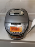 虎牌（TIGER）原装进口【京东专供】 电饭煲Pro 智能IH电磁加热 土锅涂层电饭煲家用  2-6人 3L JKT-D10C-KZ 实拍图