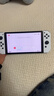 任天堂（Nintendo）【国内保税仓】Switch2/1代 OLED/续航加强日版/港版便携家用ns体感游戏机掌机 日版OLED白色64GB保税（赠共享会员） 实拍图