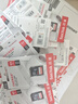 闪迪（SanDisk）64GB SD相机内存卡 C10 拍摄全高清视频 微单/单反数码相机存储卡 坚固耐用 超高性价比 实拍图
