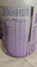 美赞臣 亲舒 婴儿乳蛋白部分水解配方奶粉 1段 850g 0-12月 低适乳糖 实拍图