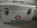 金隆兴铝合金家用医药箱小药箱急救箱药品带锁收纳盒企业医疗箱14英寸 实拍图