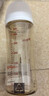 贝亲（Pigeon）PPSU宽口径自然实感防胀气奶瓶330ml LL号奶嘴 9个月+ AA194 实拍图