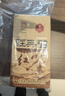 凤牌红茶 经典58 特级凤庆滇红茶中华老字号 袋装茶叶380g 实拍图