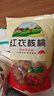 橙瑟新货新疆阿克苏红核桃薄壳红衣核桃 薄皮红皮核桃仁坚果零食特产 红核桃500克/袋*2 实拍图
