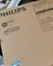 飞利浦（PHILIPS）集成吊顶LED面板灯平板灯超薄天花灯18W 300mm*300mm 白光（6000K）AX054 实拍图