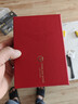金利来钱包竖款票夹防盗刷防消磁皮夹横款两折钱夹礼盒 新年礼物送礼 实拍图