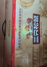 三只松鼠纯坚果礼盒2000g/17件 零食大礼包松子开心果过年货团购送礼品 实拍图