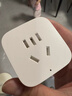 小米米家智能插座3 智能控制定时开关插头适用小米加湿器取暖器电热毯智能家居 实拍图