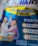 伊利欣活刘涛同款 中老年营养奶粉 中老年奶粉 营养品 早餐 高钙 400g 实拍图