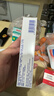 【原研进口】扶他林 双氯芬酸二乙胺乳胶剂 2%*50g 2盒装  缓解肌肉关节疼痛软组织扭伤拉伤挫伤骨关节炎 实拍图
