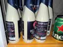 粉象（Delirium）深粉象啤酒 330ml*24瓶整箱装 比利时进口 聚会送礼 京东自营 实拍图