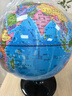 得力（deli）32cm学生用办公地球仪10岁男孩7-14岁女孩玩具 教学研究摆件儿童礼物教师礼品 教学用品3035S 实拍图