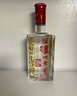 泸州老窖 六年窖头曲 浓香型白酒 52度500ml 2瓶（配礼袋） 实拍图