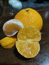 京觅江西赣南会昌桔柚 9斤净重黄金贡柚 甜橘子大果75mm+水果源头直发 实拍图