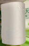 雨森（YUSEN）天然柔滑无芯卷纸卫生纸200g*10卷2000g4斤装厕纸手纸150*138mm 实拍图