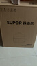 苏泊尔电炖盅电炖锅隔水炖煮家用煲汤锅燕窝炖盅共4.5L炖汤锅蒸炖一体多功能锅 【一锅五胆】白瓷 2.5L 配蒸笼 晒单实拍图