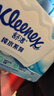舒洁（Kleenex）纯水湿厕纸80抽*10包 (800抽)清洁湿纸巾私处清洁EDI纯水 实拍图