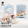babycare健身架+摇铃礼盒脚踏钢琴新生儿满月节日新年礼物玩具-小羊米米 实拍图