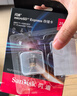 闪迪（SanDisk）64GB TF（MicroSD）4K内存卡 行车记录仪 监控摄像头专用 5,000小时录制 重复读写高耐用存储卡 实拍图