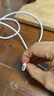 Apple/苹果 60W USB-C数据线-1米 type-c苹果充电线手机数据线 苹果17充电线iphone17充电线 实拍图