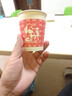 特美居（temeiju）一次性纸杯加厚防烫饮料杯婚庆红色乔迁喜宴印花茶杯子250ML*50只 实拍图