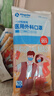 金士达tk医用口罩一次性医疗 三层防护舒适透气成人儿童 防病菌口罩 便携式成人医用外科口罩【10袋共100只】 实拍图