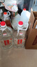 不老潭粮食酒 桶装高度浓香型泸州糯红高粱散装白酒纯粮壹号 52度 5L 实拍图