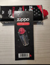 ZIPPO之宝配件耗材 半年口粮 打火机油 小油*2+火石*1+棉线*1 实拍图