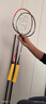 361°羽毛球拍对拍超轻碳纤维专业成人学生训练比赛耐打套装 【基础款】黑红双拍（6球套装） 成品拍 实拍图