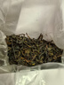 正山顶茶叶乌龙茶一级浓香型黄枝香单丛茶 潮州凤凰单枞纸包装125g 实拍图