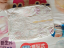 花王妙而舒纸尿裤XL44片(12-17kg)加大号尿不湿绵柔材质宝宝安心畅玩 实拍图
