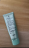 完美保湿乳液面霜晒后修护紧致滋养皮肤粗糙温和祛痘芦荟胶40g*5支装 实拍图