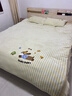 无印良品牛奶绒四件套冬季保暖法兰绒套件被套床单枕套1.8米床200*230cm 实拍图