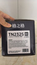 格之格TN2325粉盒适用兄弟打印机墨盒MFC7380硒鼓brother DCP7180 7080d 7480 7880DN HL2260 2260D墨粉盒2支 实拍图