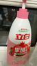 立白天然果醋浓缩洗洁精1kg*2瓶A类洗涤灵洗涤剂洗碗液去除农残重油 实拍图