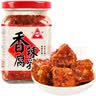 川珍香辣腐乳豆腐乳拌饭拌面酱下饭菜羊肉汤火锅蘸料200g  实拍图