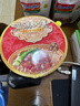 统一满汉大餐 台式半筋半肉牛肉面 碗面 200g*1碗 方便面速食面泡面  实拍图