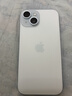 Apple/苹果【政府补贴需现场签收激活】 iPhone 15 (A3092) 128GB 蓝色 支持移动联通电信5G 双卡双待 实拍图