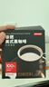 京东京造美式黑咖啡粉0脂即溶2g*60条 运动健身燃减消水醇品绝对深黑咖啡 实拍图