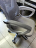 锦汐 电脑椅家用办公椅子靠背人体工学椅学习转椅老板座椅游戏电竞椅 【后躺+乳胶】白框灰网-店长推荐 实拍图