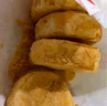 黄庄酥御园月饼手工酥皮椒盐月饼420g正宗河北特产热门商品礼品中式糕点源头直发 实拍图