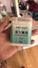 中跃耳勺棉签清洁化妆掏耳朵挖耳双头无菌棉签二合一儿童婴儿棉棒 新升级脱脂棉/优质无菌纸棒棉 【5盒500支】无菌级螺旋头/耳勺头 实拍图