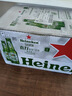 喜力星银500ml*18听整箱装 喜力啤酒Heineken Silver 实拍图